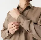 Ver foto 5: Camisa de trabajo beige, detalle de la tela